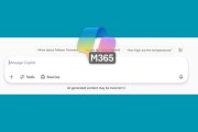 Microsoft 365 Copilot 将默认移除“AI 内容可能不准确”警告
