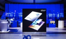 地平线征程 6P 芯片及 HSD 城区辅助驾驶系统量产上车