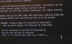 技嘉RTX 5090刷入华硕超频BIOS：功率限制1600W！提升10.3%