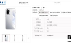 一加 Ace 6 手机现身中国电信终端产品库，10 月 27 日发布