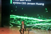 英伟达黄仁勋盛赞韩国存储芯片产业，建议该国加快构建AI基础设施