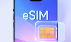 eSIM手机今年将达10亿台 专家：会成为主流但还需时间