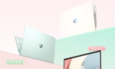 双十一闭眼入！华硕 a 豆 14 Air 悦享版高颜高能 AI 轻薄本