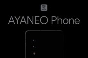 掌机品牌 AYANEO 官宣旗下首款手机 AYANEO Phone 即将到来