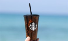 
        		你一天工资全买星巴克能买多少杯！！估值超350亿 星巴克中国确认要卖了 !	