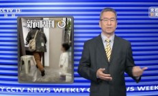 安徽女子 AI 合成“流浪汉进家门”整蛊，此类行为或担法律责任！