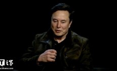 马斯克：特斯拉 Robotaxi 年底前有望撤掉安全监控员