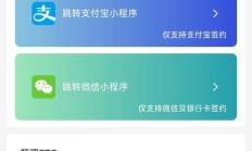 小米 YU7 内置 ETC 支持免费开通，已激活用户可获 500 积分补偿