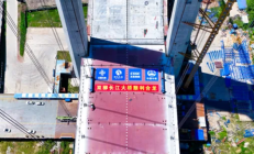 长江最宽悬索桥!双柳长江大桥主桥合龙:双向八车道