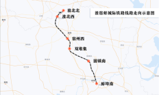 
        		城际铁路都能跑350公里时速！四座新车站先睹为快 !	