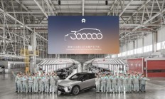 30 万元以上中国品牌销量最高纯电车型，第 30 万台蔚来 ES6 下线