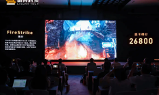 国产真自研GPU！砺算科技显卡“奇迹”一代发售时间来了 性能测试超RTX 4060