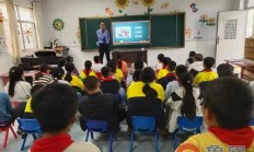 枣庄市市中区光明路街道东山阴小学向校园欺凌说“不”共筑安全和谐校园