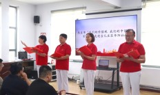 枣庄台儿庄：运河街道华阳社区“书院+X”模式，打造“文化、健康、便民”三大会客厅