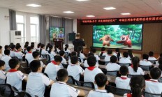 枣庄市峄城区人民检察院开展网络举报辟谣进校园活动