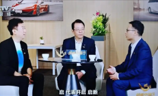 广汽华为“启境”首款车型要来了！明年年中亮相 瞄准年轻用户市场