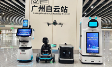 广州地铁试点应用“五羊”智能机器人：支持行李载运、高空巡飞
