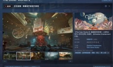 Steam 国区 298 元起,微软第一方游戏《天外世界2》发售