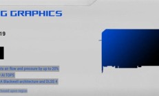 又一款RTX 50旗舰！华硕将于8月19推出三十周年纪念版显卡