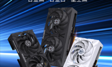 全部原价！瀚铠四款RX 9060 XT齐发：频率、散热完全相同