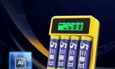 1000次循环：浦迅通5号/7号充电电池2节+充电器5.9元白菜价