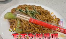 
        		女子要一次性筷子被告知下不为例 ！餐馆回应：服务员文化素质太低！	