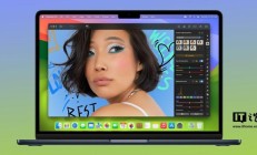 曝Pixelmator Pro等苹果Mac专属软件将登录iPad平台