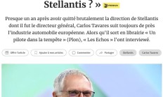 Stellantis前CEO唐唯实大胆预测：不确定10年后特斯拉是否仍存在