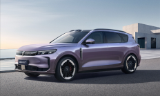 岚图：全新FREE+配尊界S800同款华为旗舰车规级芯片