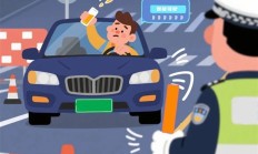 男子酒后启用智驾上路被查：因危险驾驶罪获刑