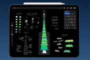 苹果邀请英国iPad用户共创“圣诞树”，获奖作品将在伦敦总部点亮