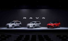 丰田全新RAV4发力智能化：用软件让车更安全，目标零死亡、零事故