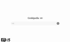 马斯克的AI百科全书Grokipedia引争议：部分内容逐字照搬维基百科